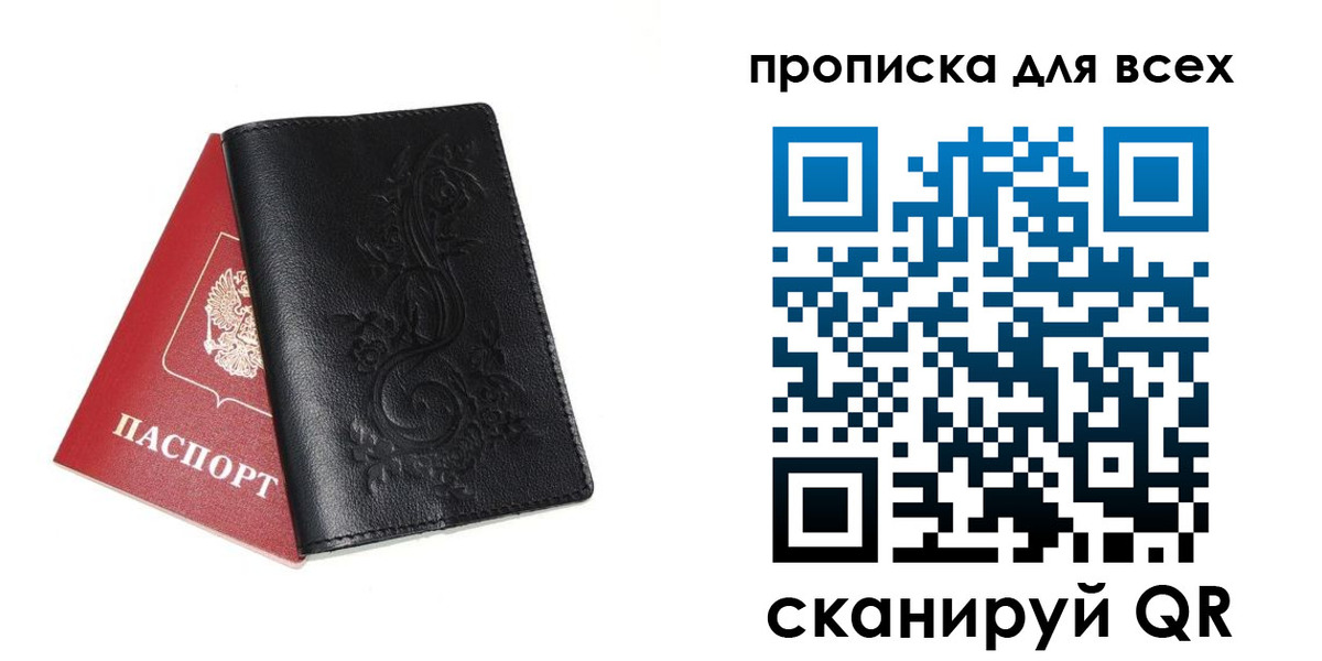 форма 3 в Енисейске